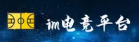 im电竞APP「中国」官方网站 - IM